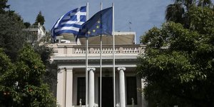 Φωτογραφία: Intime