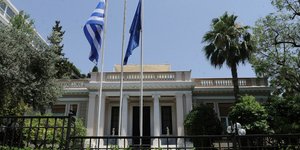 Φωτογραφία: EUROKINISSI/ΤΑΤΙΑΝΑ ΜΠΟΛΑΡΗ)