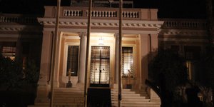 Φωτογραφία: EUROKINISSI-ΖΩΝΤΑΝΟΣ ΑΛΕΞΑΝΔΡΟΣ