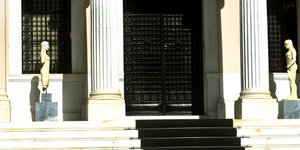 Φωτογραφία: EUROKINISSI/ΜΠΟΛΑΡΗ ΤΑΤΙΑΝΑ