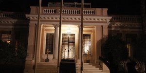 (EUROKINISSI-ΖΩΝΤΑΝΟΣ ΑΛΕΞΑΝΔΡΟΣ)