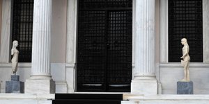 (EUROKINISSI/ ΤΑΤΙΑΝΑ ΜΠΟΛΑΡΗ)