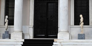 (EUROKINISSI/ ΤΑΤΙΑΝΑ ΜΠΟΛΑΡΗ)