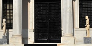 (EUROKINISSI/ ΤΑΤΙΑΝΑ ΜΠΟΛΑΡΗ)