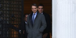 Φωτογραφία: Intimenews