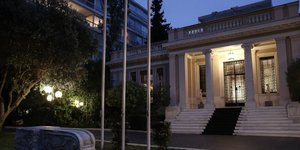 Φωτογραφία: Intimenews