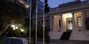 Φωτογραφία: Intimenews