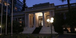 Φωτογραφία: Intimenews