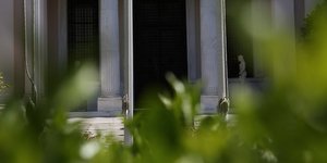 Φωτογραφία: IntimeNews