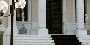 (EUROKINISSI/ ΤΑΤΙΑΝΑ ΜΠΟΛΑΡΗ)