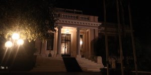 Τι απαντά το Μαξίμου στη ΝΔ (Φωτο: Eurokinissi)