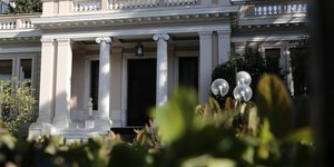 Μέγαρο Μαξίμου/ Φωτογραφία intime