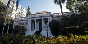 Το Μέγαρο Μαξίμου (Φωτογραφία: EUROKINISSI/ΓΙΑΝΝΗΣ ΠΑΝΑΓΟΠΟΥΛΟΣ)
