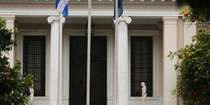 Μαξίμου/ Φωτογραφία intime news