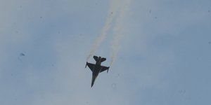 Μαχητικό/ Φωτογραφία eurokinissi