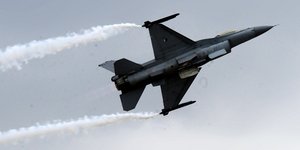 Φωτογραφία: Εurokinissi