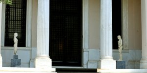 ΦΩΤΟΓΡΑΦΙΑ: EUROKINISSI