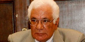 αρεοπαγίτης
