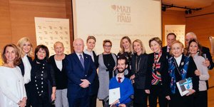 Tα βραβεία της Ενωσης «Μαζί για το Παιδί»