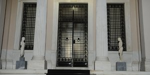 Φωτογραφία: Eurokinissi