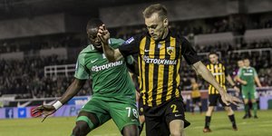 Φωτογραφία: ΑΠΕ-ΜΠΕ