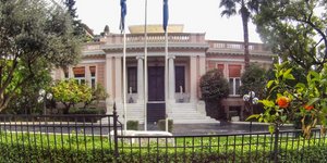 EUROKINISSI/ΓΙΩΡΓΟΣ ΚΟΝΤΑΡΙΝΗΣ