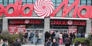 Κατάστημα Media Markt/Φωτογραφία: Eurokinissi