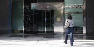 ΦΩΤΟΓΡΑΦΙΑ: EUROKINISSI-ΣΤΕΛΙΟΣ ΜΙΣΙΝΑΣ