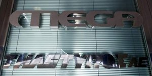 Εφάπαξ ενίσχυση 1.000 ευρώ σε κάθε άνεργο του mega ενέκρινε το υπουργείο Εργασίας/Φωτογραφία: Eurokinissi