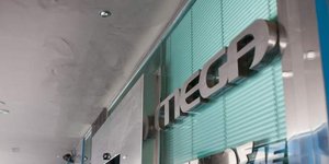 Τίτλοι τέλους για το MEGA
