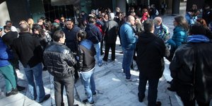 Φωτογραφία: Eurokinissi/Αλέξανδρος Ζωντανός