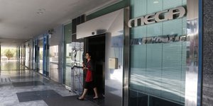 Φωτογραφία: Eurokinissi