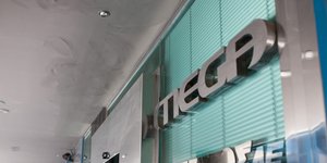 Φωτογραφία: Intimenews