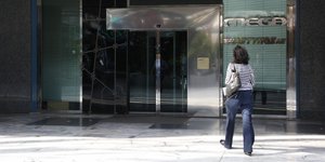 Φωτογραφία: Eurokinissi/Στέλιος Μισίνας
