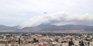 ΦΩΤΟΓΡΑΦΙΑ: megaratv.gr