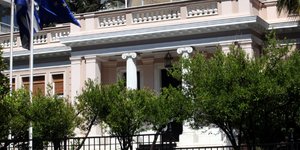 Στο στόχαστρο της Δικαιοσύνης τρεις πρώην υπουργοί