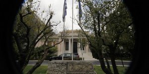 Το Μαξίμου απαντά σε Βενιζέλο-Κουβέλη: Λες και δεν έγινε συνάντηση των τριών την