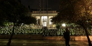 Φωτογραφία: Ιntime News 