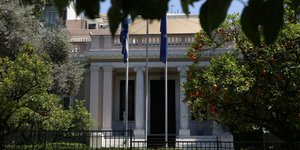 Φωτογραφία: INTIMENEWS/ΛΙΑΚΟΣ ΓΙΑΝΝΗΣ
