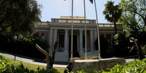 Τι συζητήθηκε στο Μέγαρο Μαξίμου για τα «κόκκινα» δάνεια: Εν αναμονή νέων ρυθμίσ