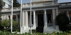 EUROKINISSI/ΓΙΑΝΝΗΣ ΠΑΝΑΓΟΠΟΥΛΟΣ
