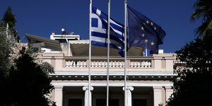 Φωτογραφία: EUROKINISSI/ ΠΑΝΑΓΟΠΟΥΛΟΣ ΓΙΑΝΝΗΣ