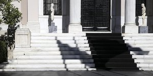 Φωτογραφία: Menelaos Myrillas / SOOC