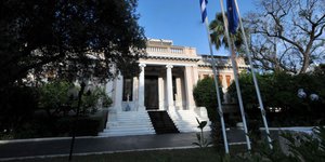 Φωτογραφία: EUROKINISSI/ΤΑΤΙΑΝΑ ΜΠΟΛΑΡΗ