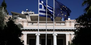 Φωτογραφία: Eurokinissi