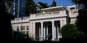 Το Μέγαρο Μαξίμου (Φωτο: Eurokinissi)