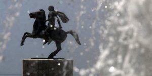 Φωτογραφία: Eurokinissi
