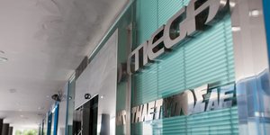 ΦΩΤΟΓΡΑΦΙΑ: INTIME NEWS