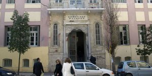 ΦΩΤΟΓΡΑΦΙΑ: ekriti.gr