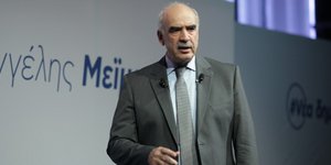 ΦΩΤΟΓΡΑΦΙΑ: EUROKINISSI